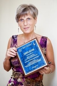 Монина Галина Борисовна Кандидат педагогических наук, доцент, практикующий психолог, автор множества книг, учебников, методических пособий, статей.